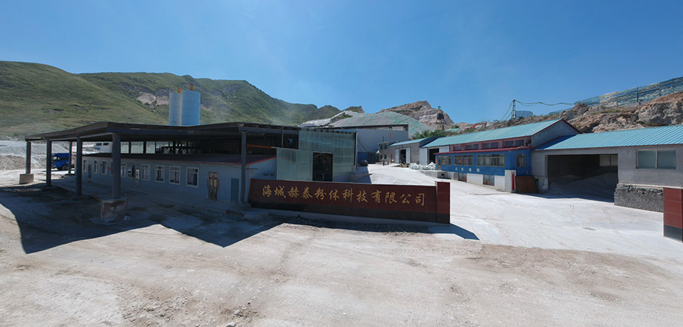 關(guān)于我們(圖1) 關(guān)于我們(圖1)