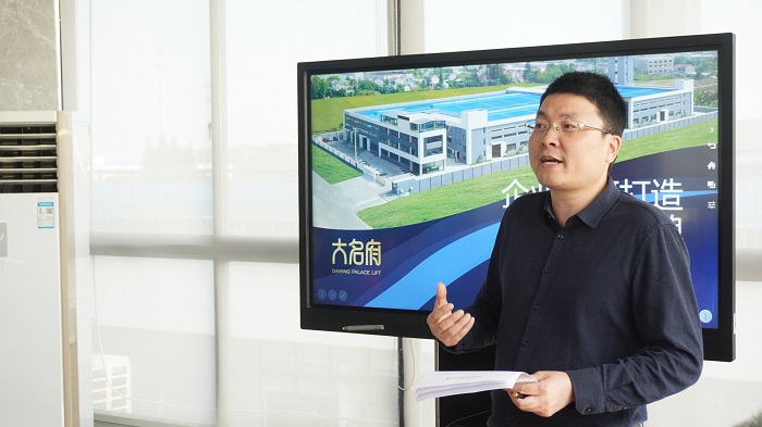 張家港電商會前來我司考察調(diào)研，與大名府一同深度探索民族品牌的真諦！