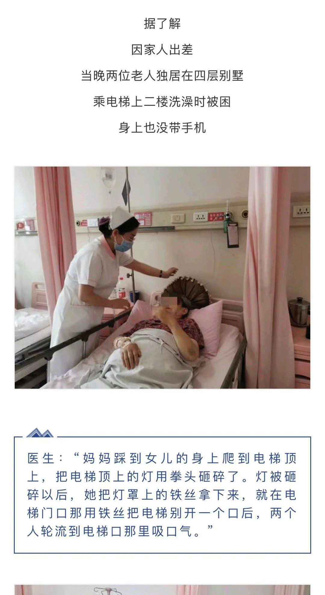 1607756527213303.gif