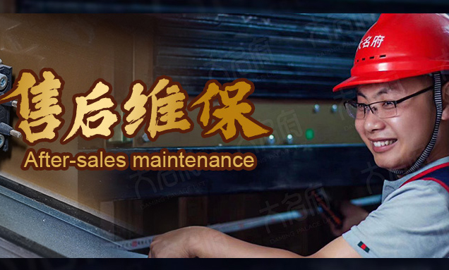 大名府手把手教你家用電梯的維保秘訣，讓小家收獲滿滿安全感！