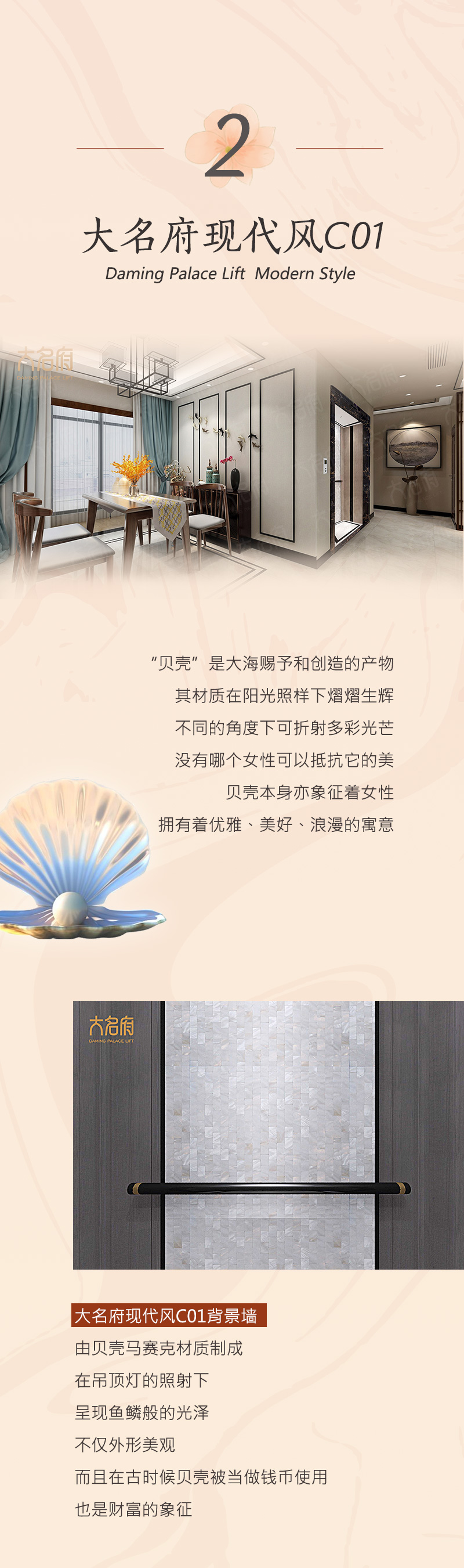 1620611507118314.jpg