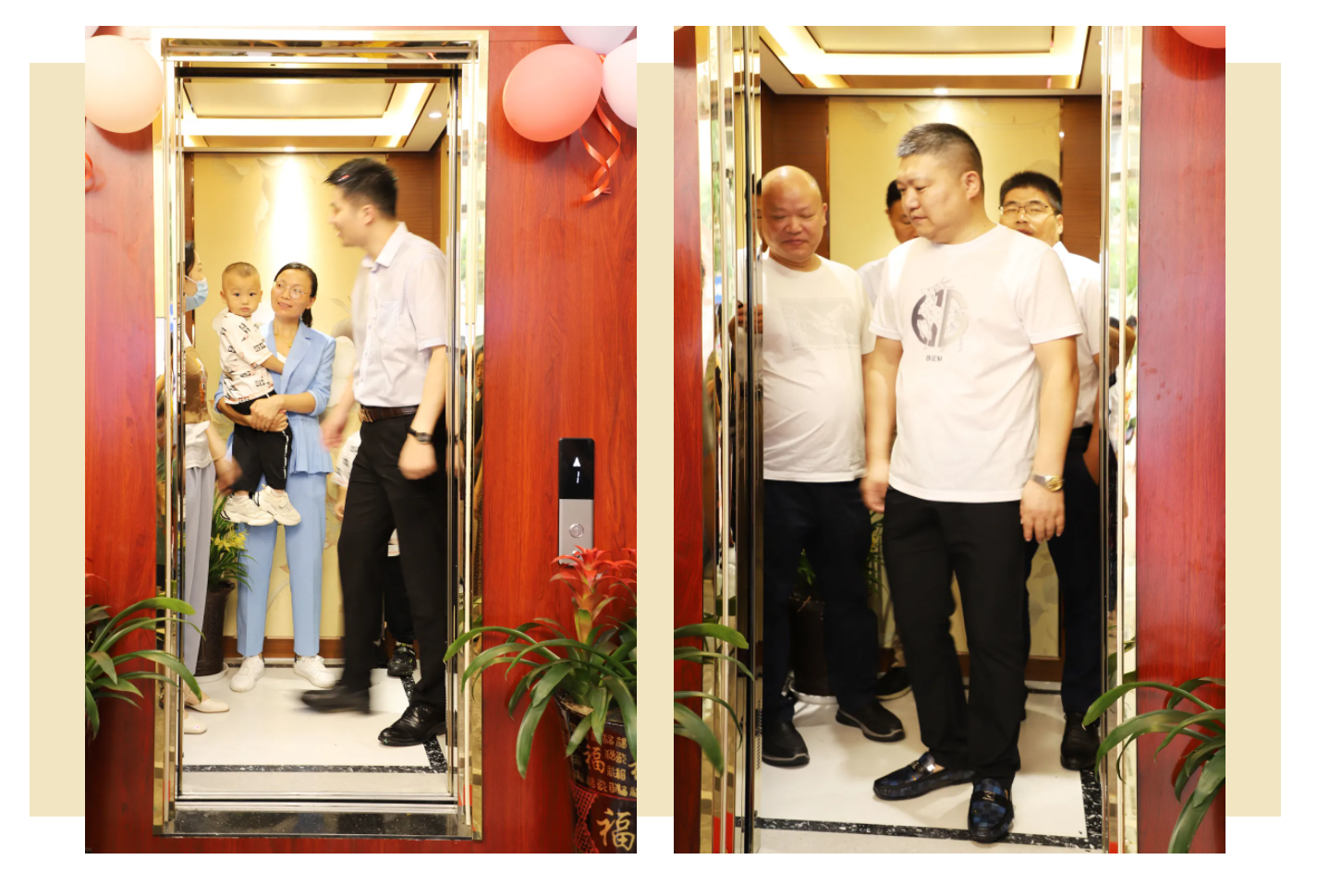 微信圖片_20210721202538.png