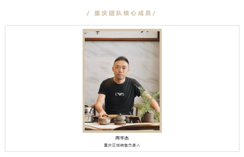微信圖片_20210817133214.png