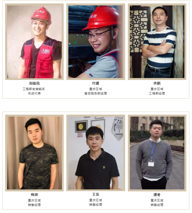 微信圖片_20210817133151.png