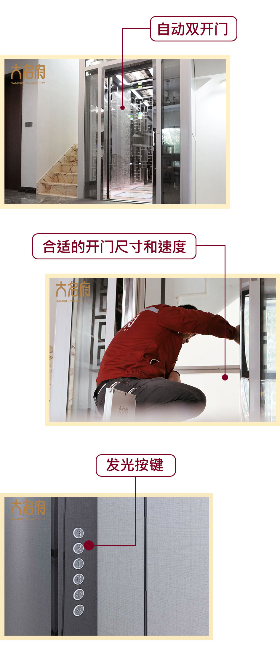 便捷性2.jpg