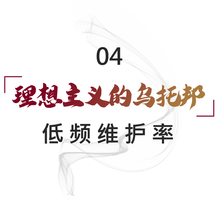 標(biāo)4.png