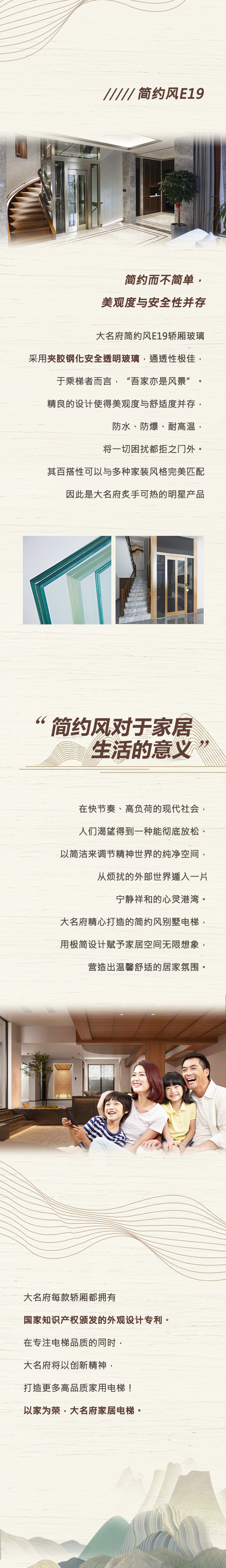 簡(jiǎn)約風(fēng)20211021_03.jpg