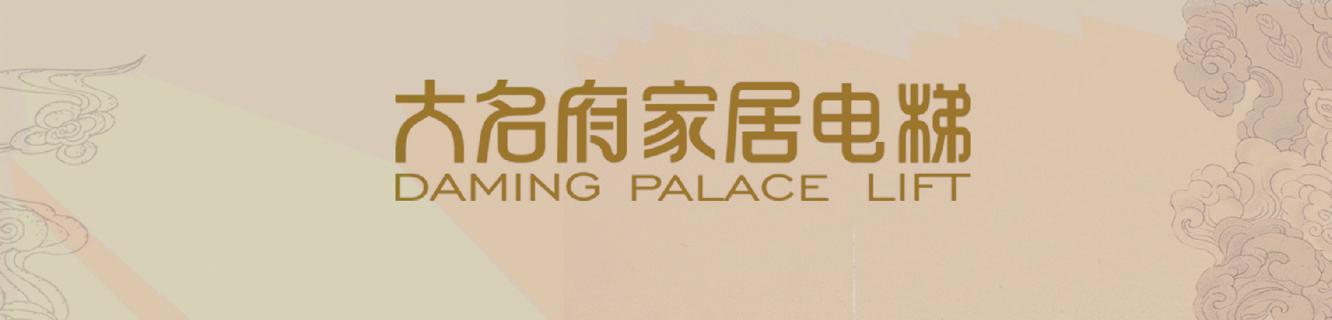 微信圖片_20211130164102_01.gif