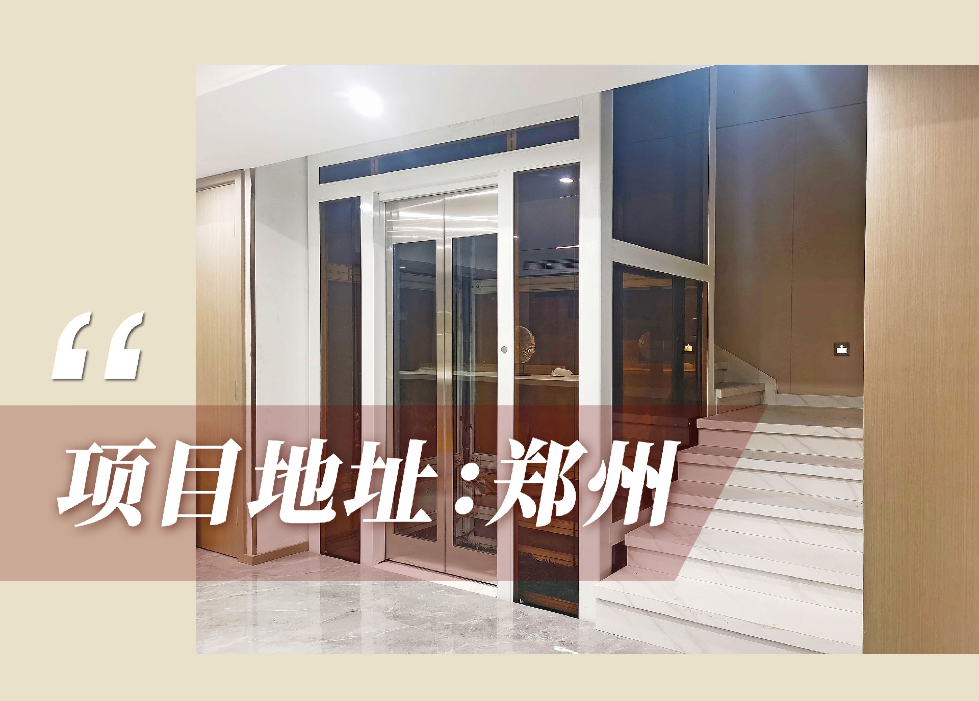 1653097531174637.jpg 案例.jpg