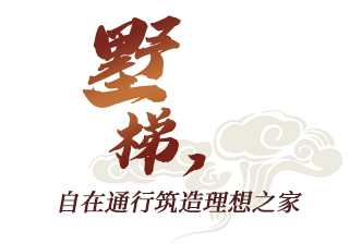 小標2.png