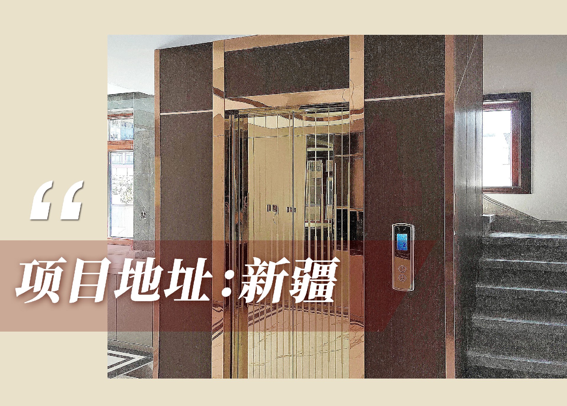 案例.jpg