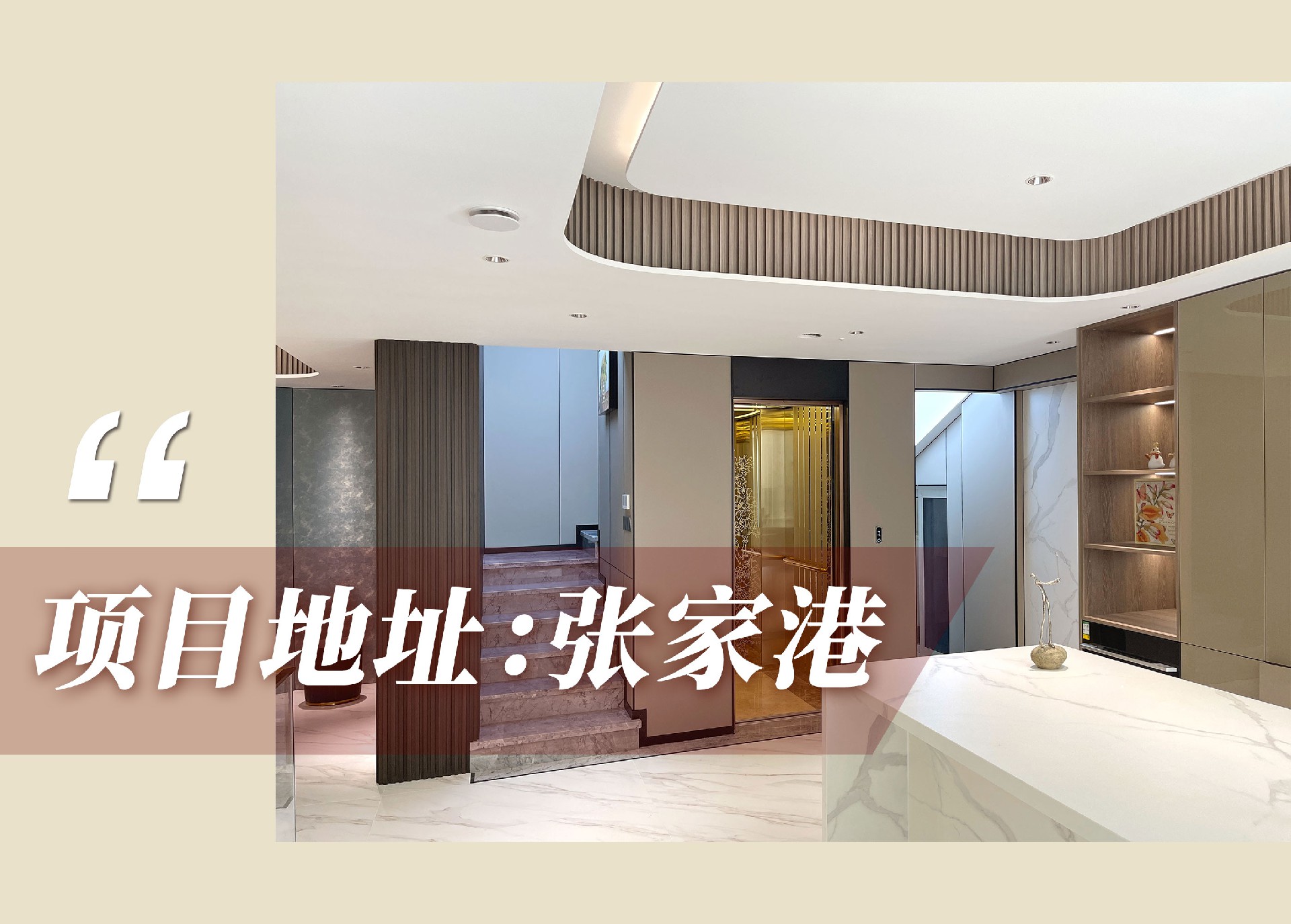 案例頭圖.jpg