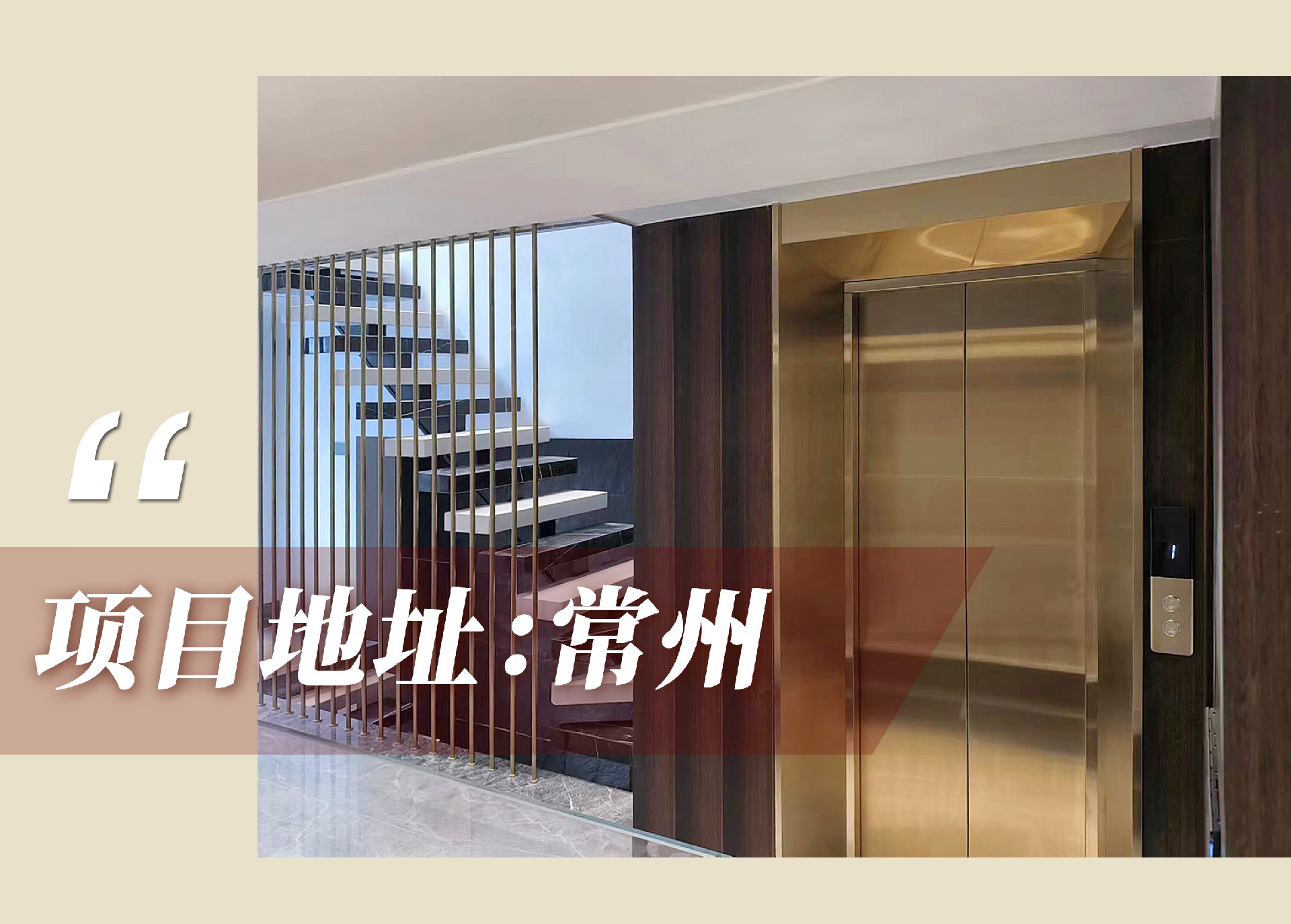 案例.jpg