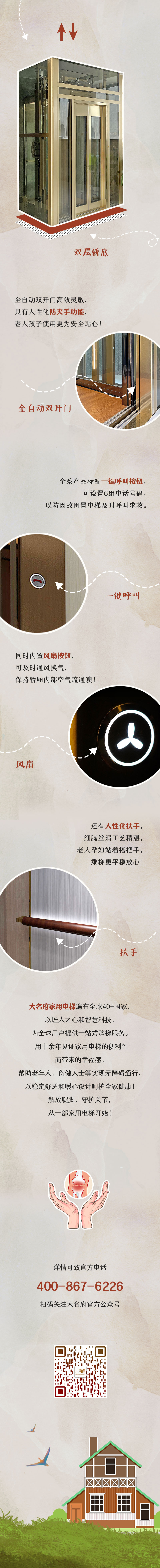 膝蓋切片_04.jpg