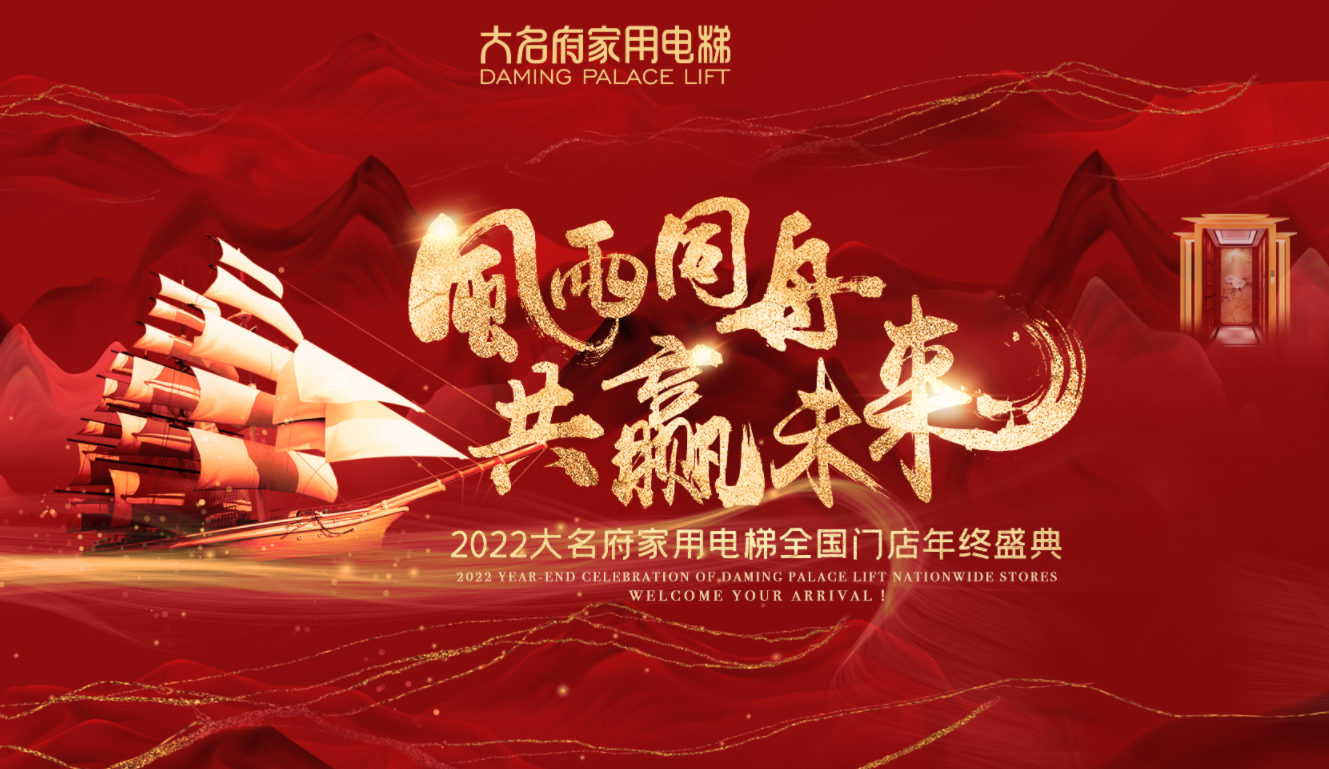 微信圖片_20230208173258.png