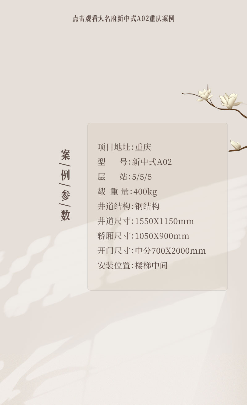 正文切片-最終一版_02.jpg