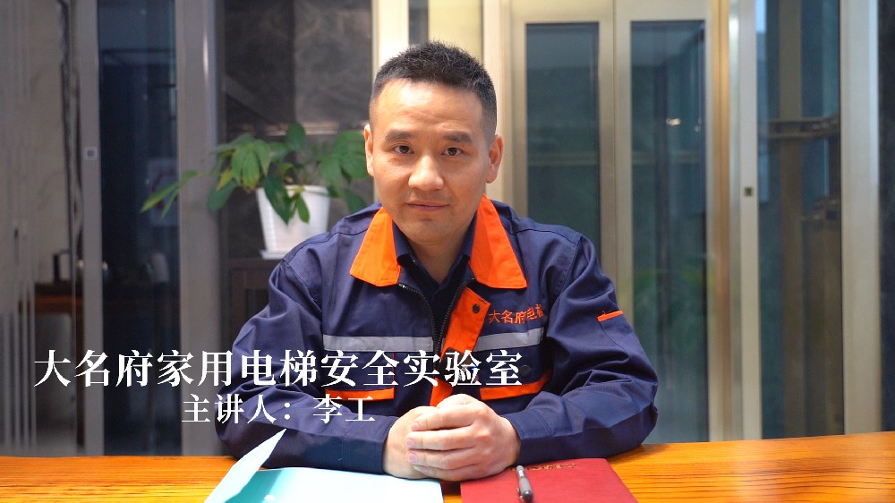 前言：《敢說真安全》硬核安全！ 可能沒人看？