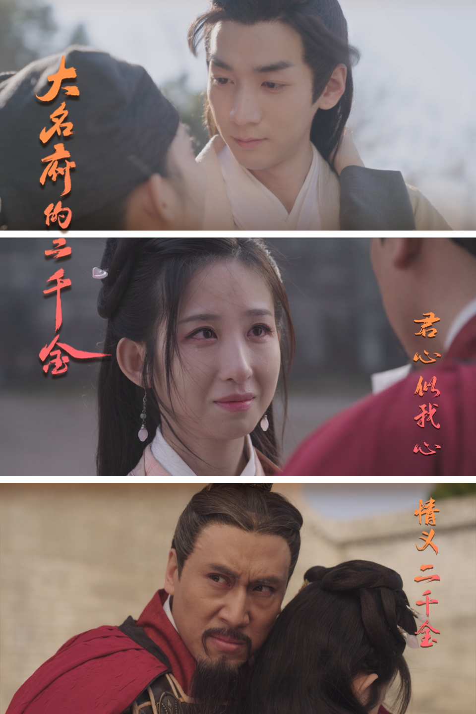 1686795564103895.jpg 海報(bào)2.jpg