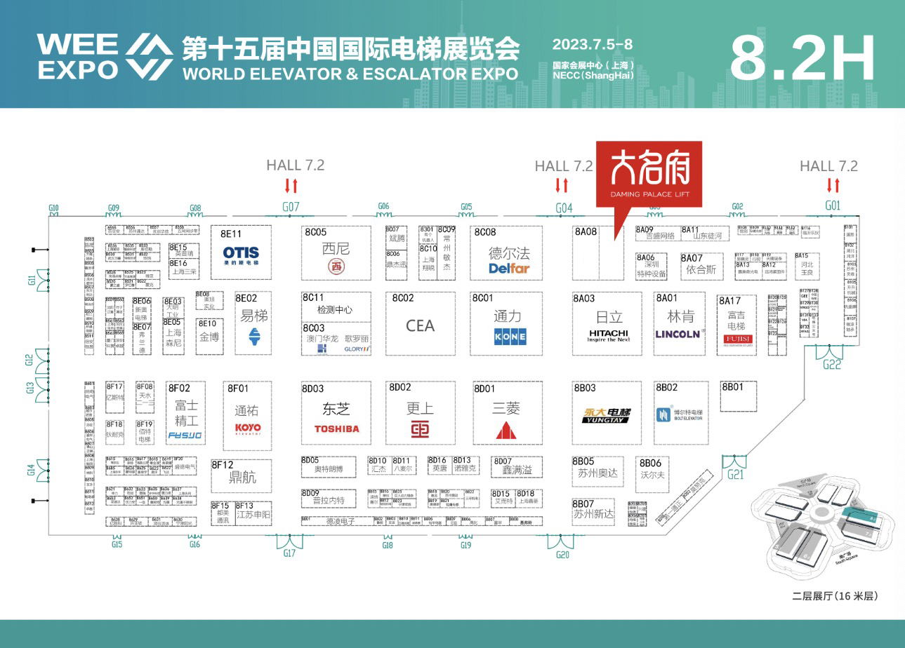 微信圖片_20230625114042.jpg