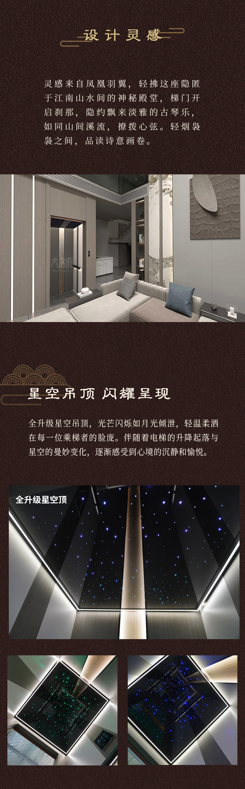 1688636446112066.jpg 5.jpg