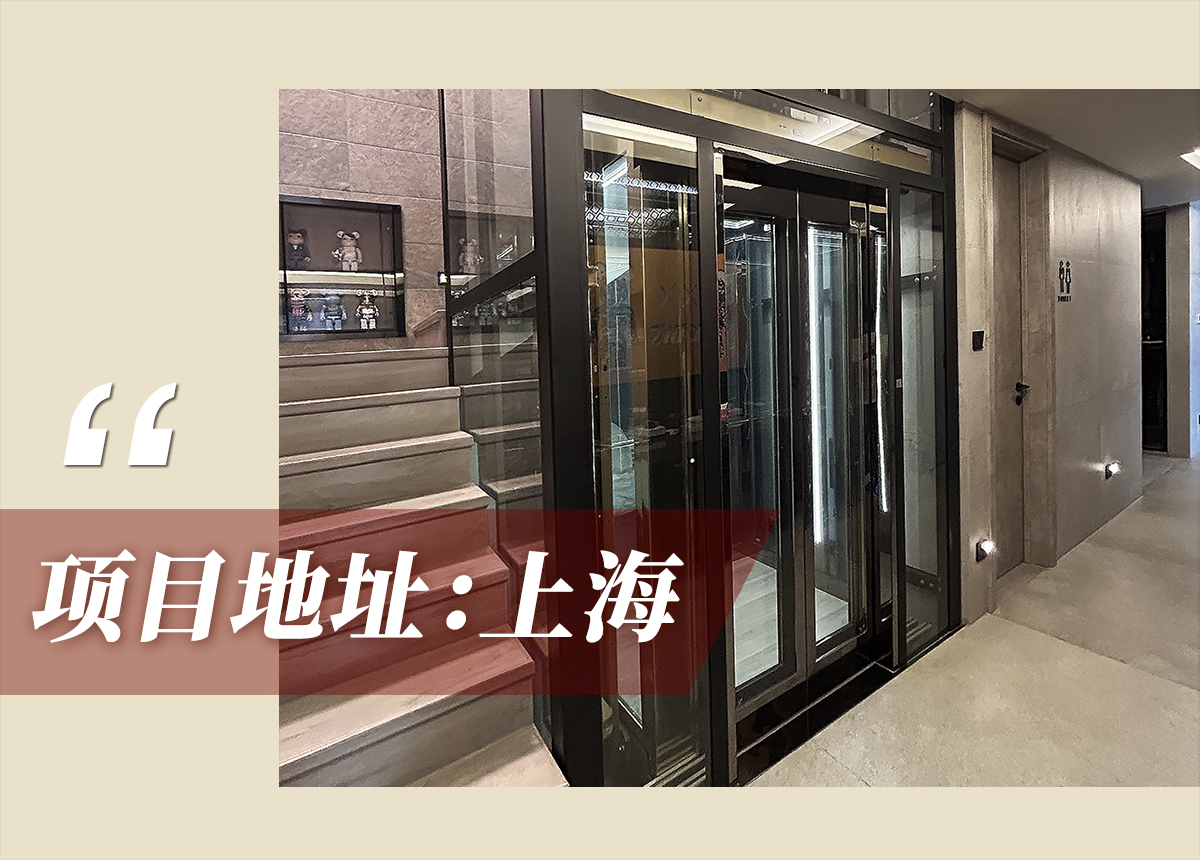 官網(wǎng)案例頭圖.jpg