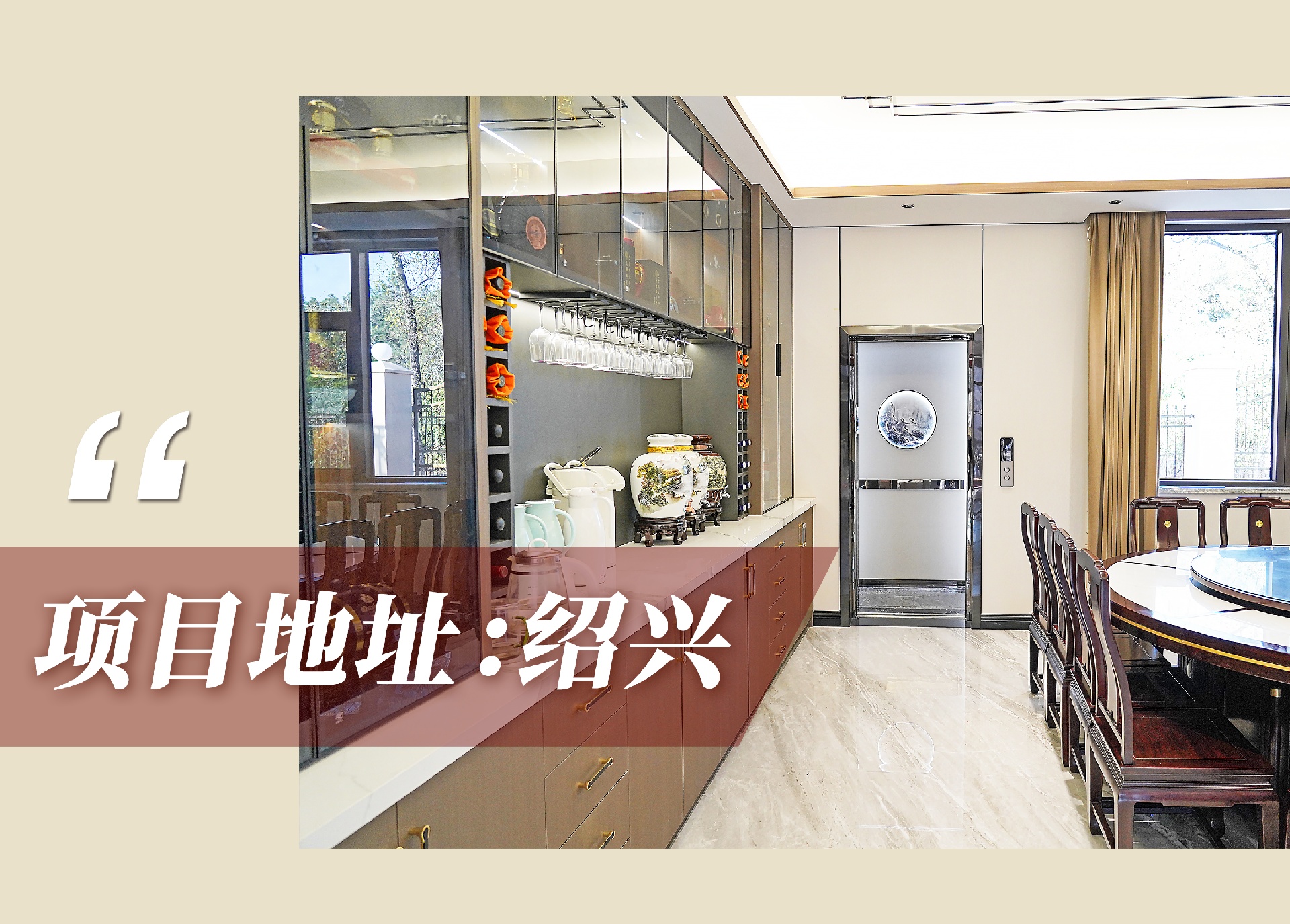 1698912365182238.png 官網(wǎng)案例頭圖.png