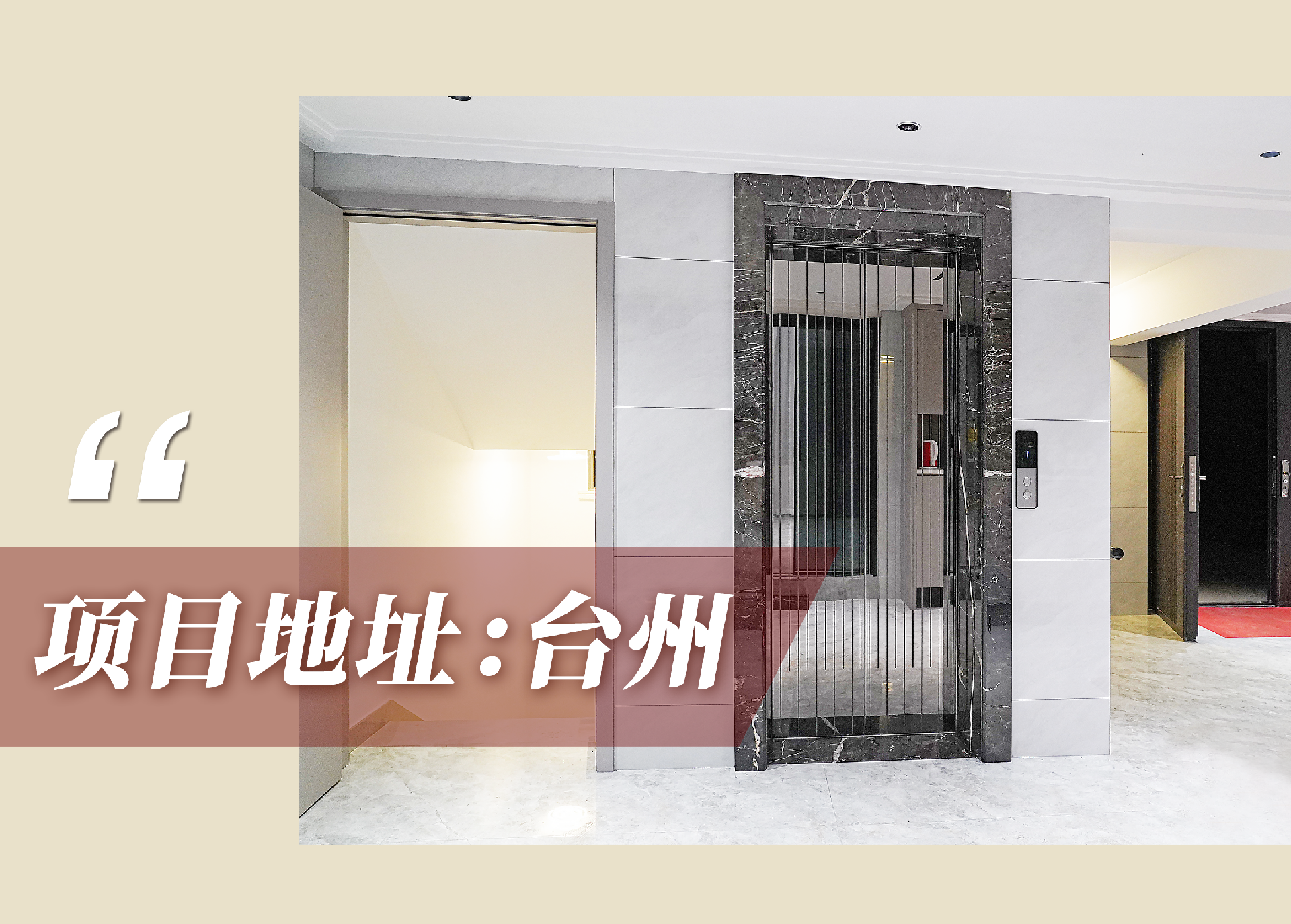 官網案例頭圖.png