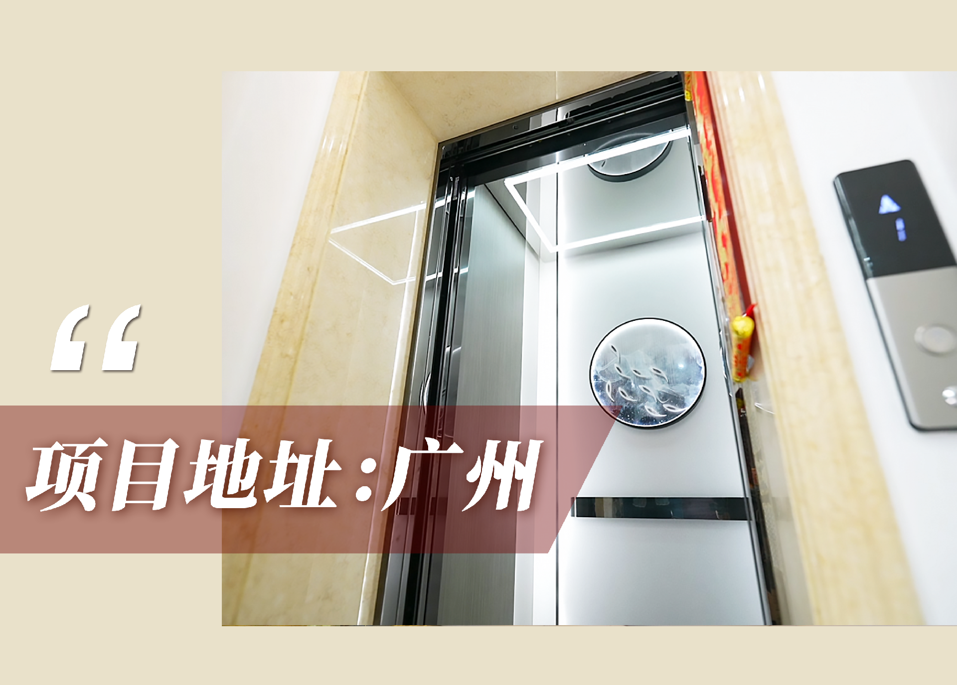官網(wǎng)案例頭圖.png