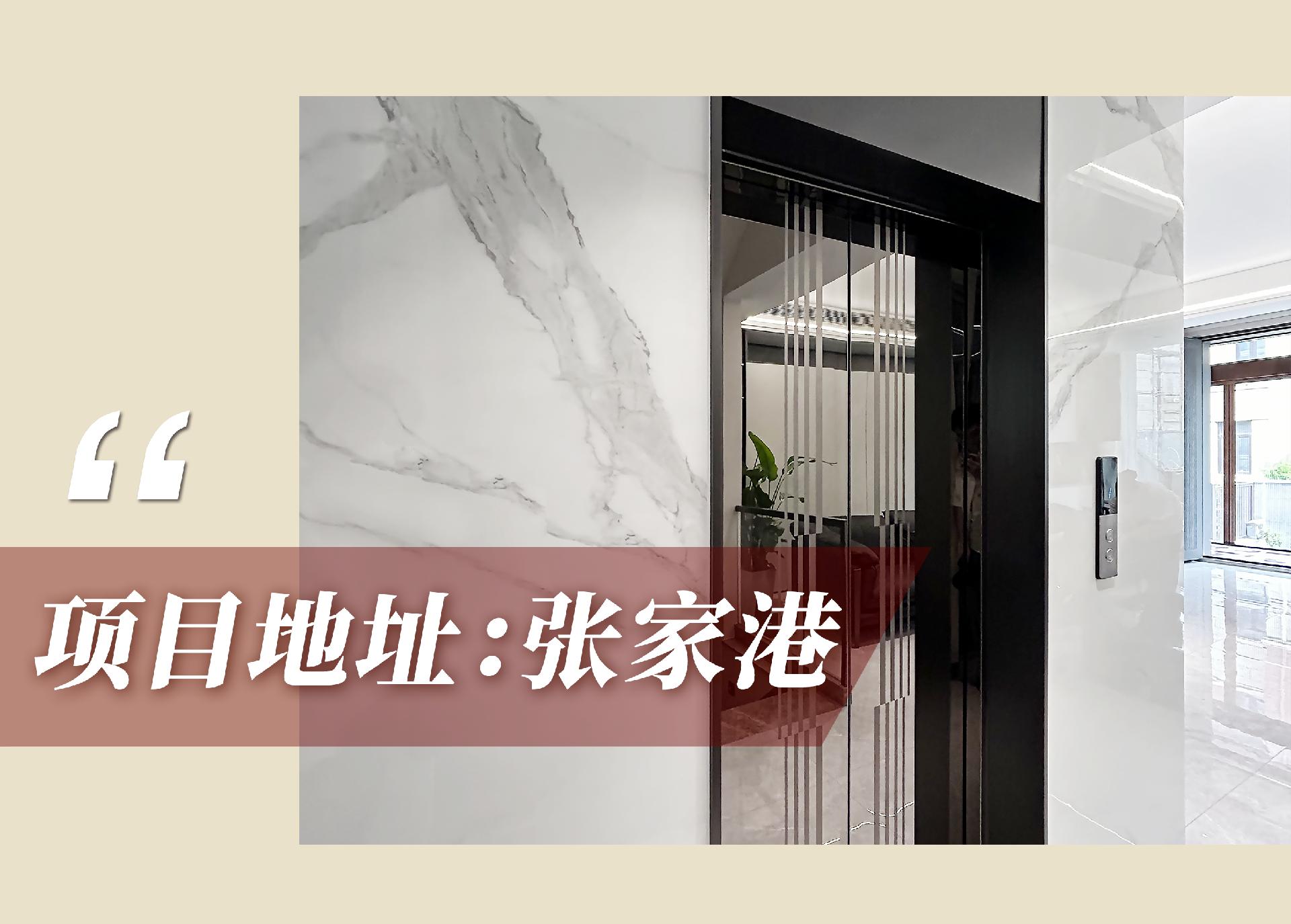 官網(wǎng)案例頭圖.png