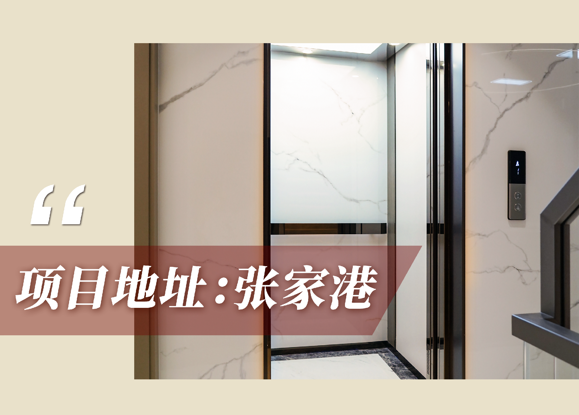 官網(wǎng)案例頭圖.png