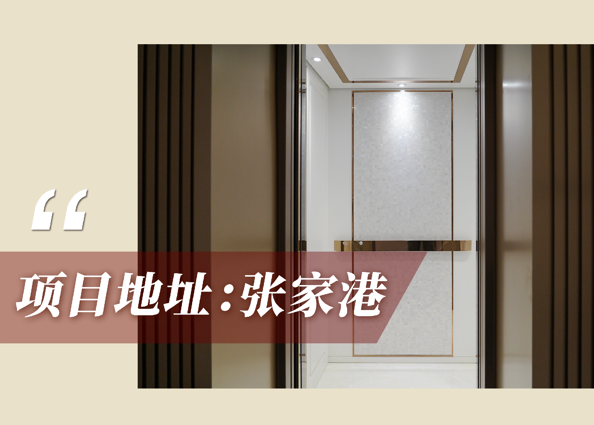 官網(wǎng)案例頭圖.png