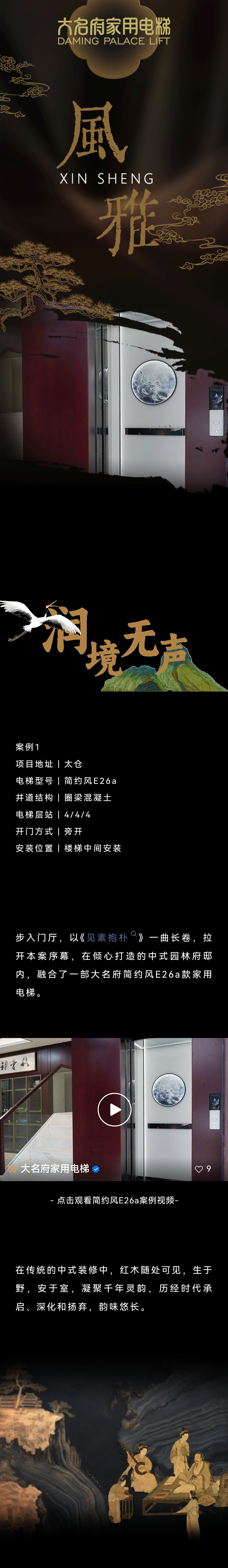 1720747845872293.png 1.png