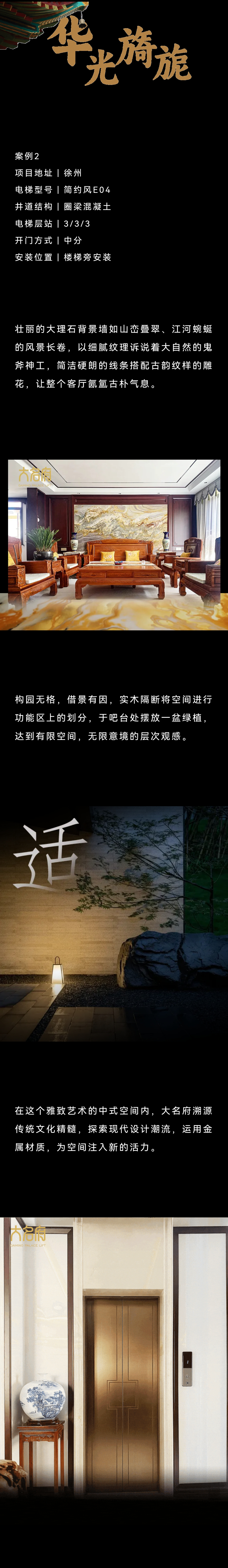 1720747872762392.png 3.png
