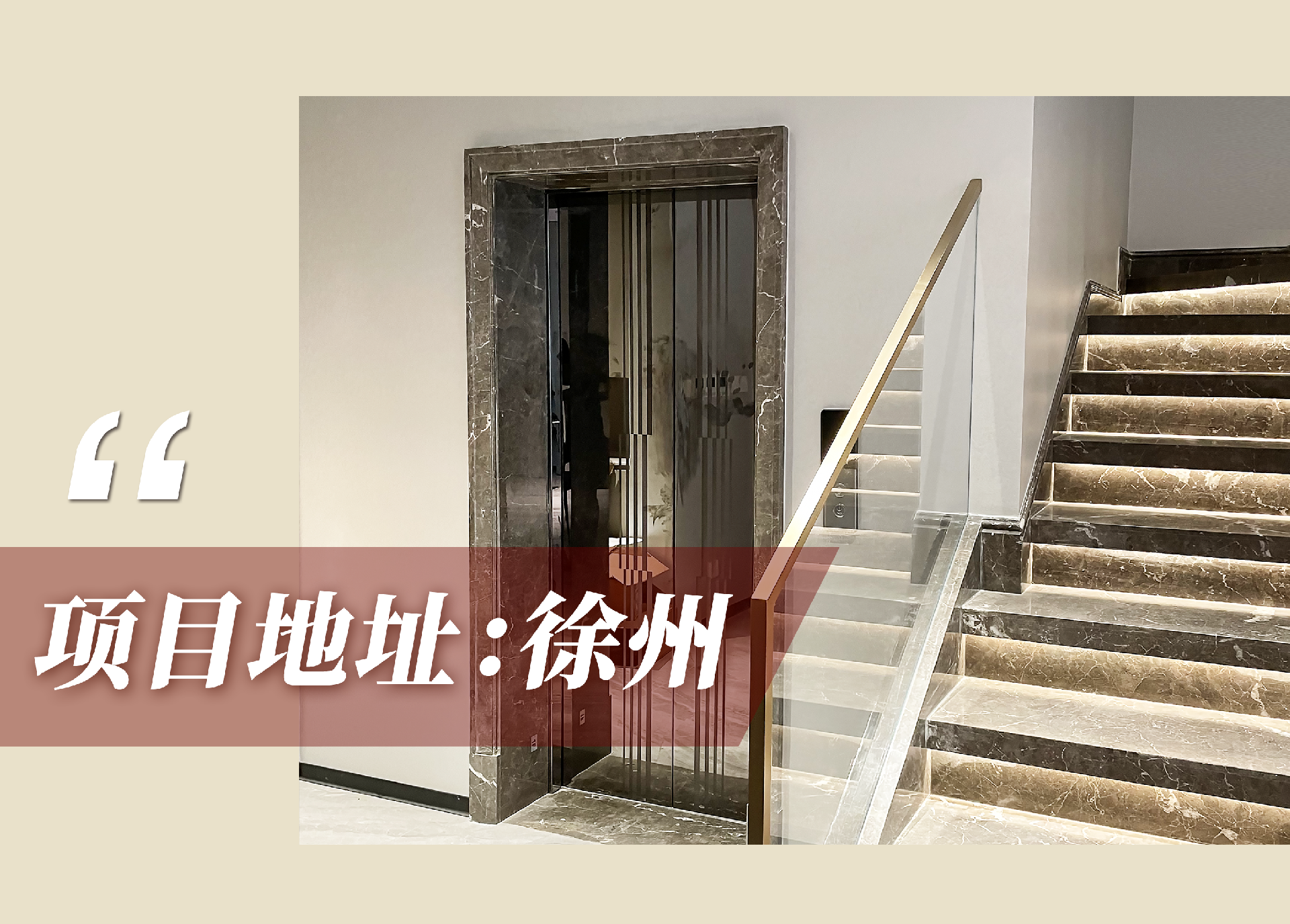 官網(wǎng)案例頭圖.png