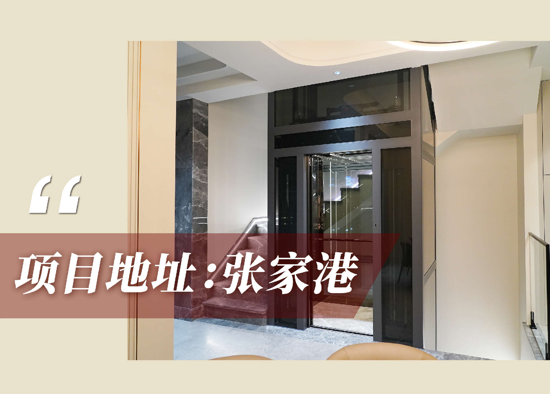 官網(wǎng)案例頭圖.png