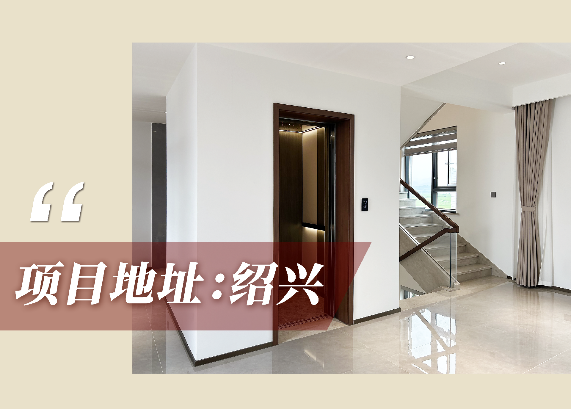 官網(wǎng)案例頭圖.png