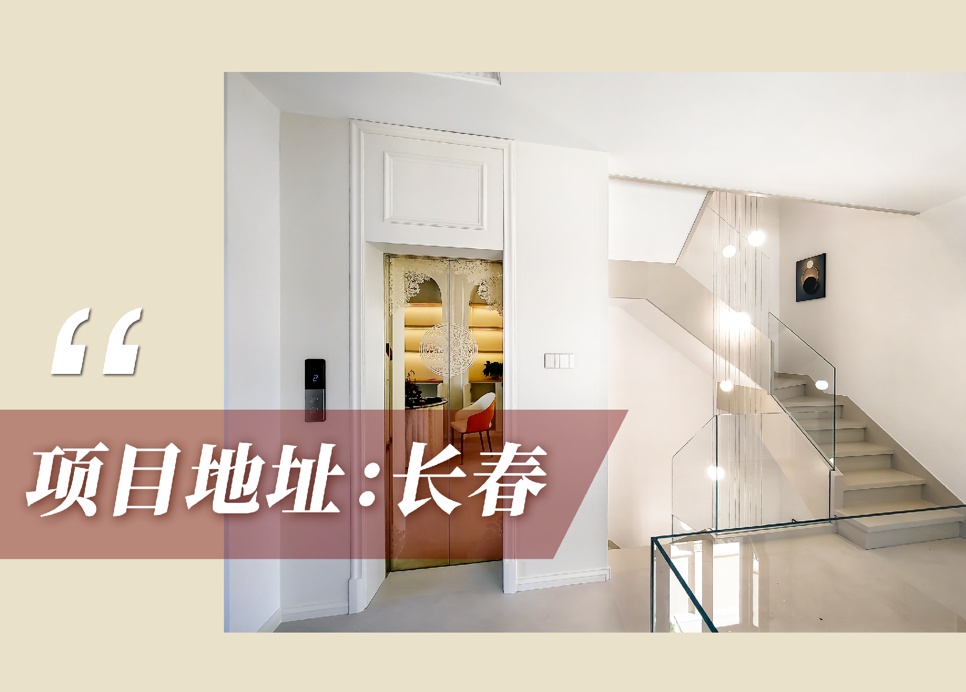 官網(wǎng)案例頭圖.png