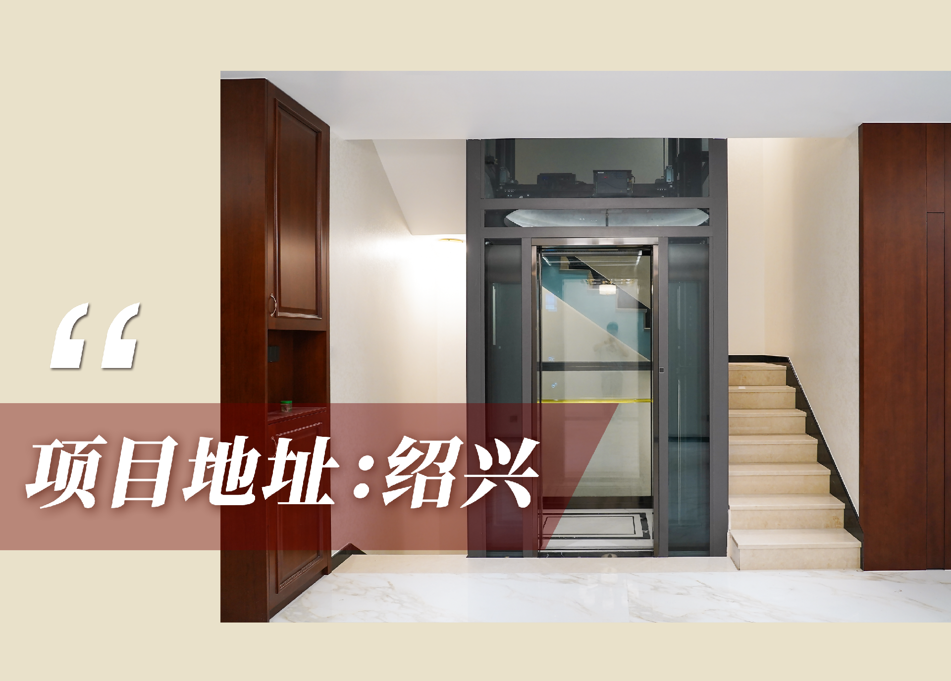 官網(wǎng)案例頭圖.png