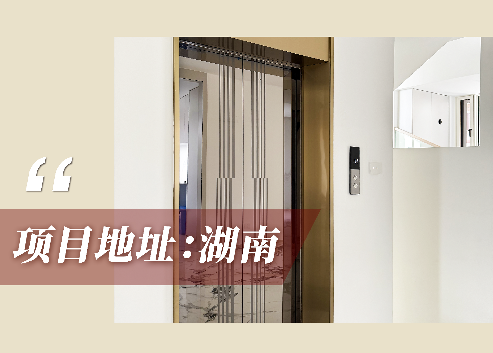 官網(wǎng)案例頭圖.png
