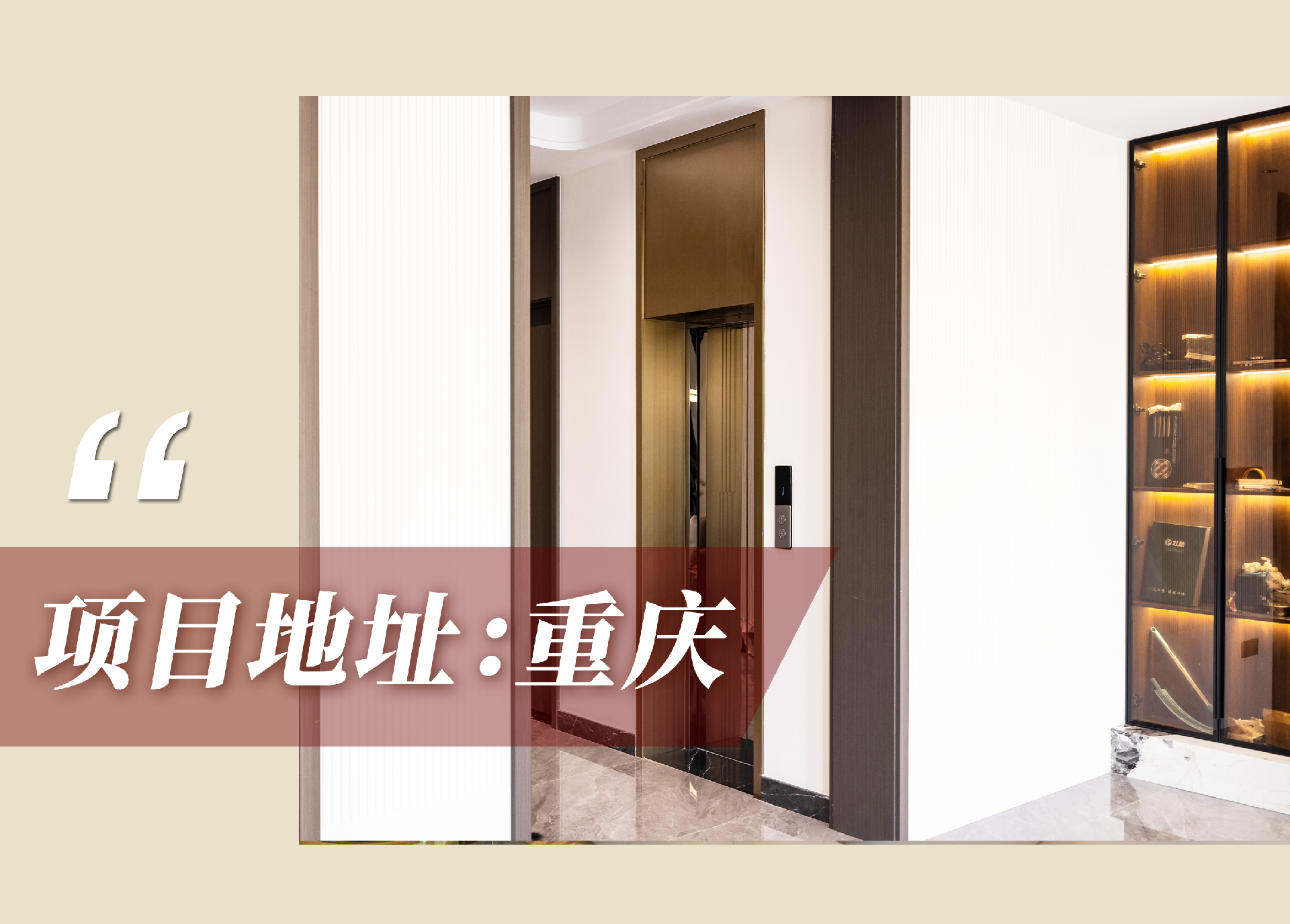 官網(wǎng)案例頭圖.png