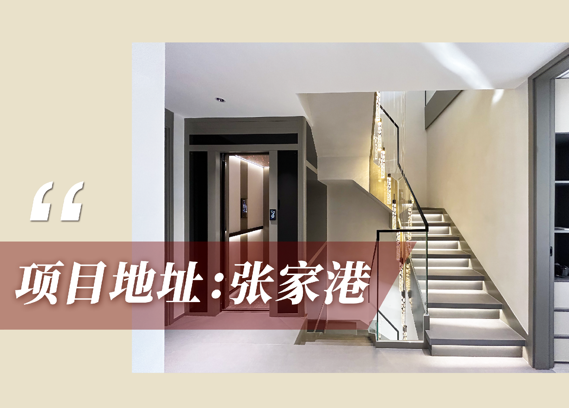 官網(wǎng)案例頭圖.png