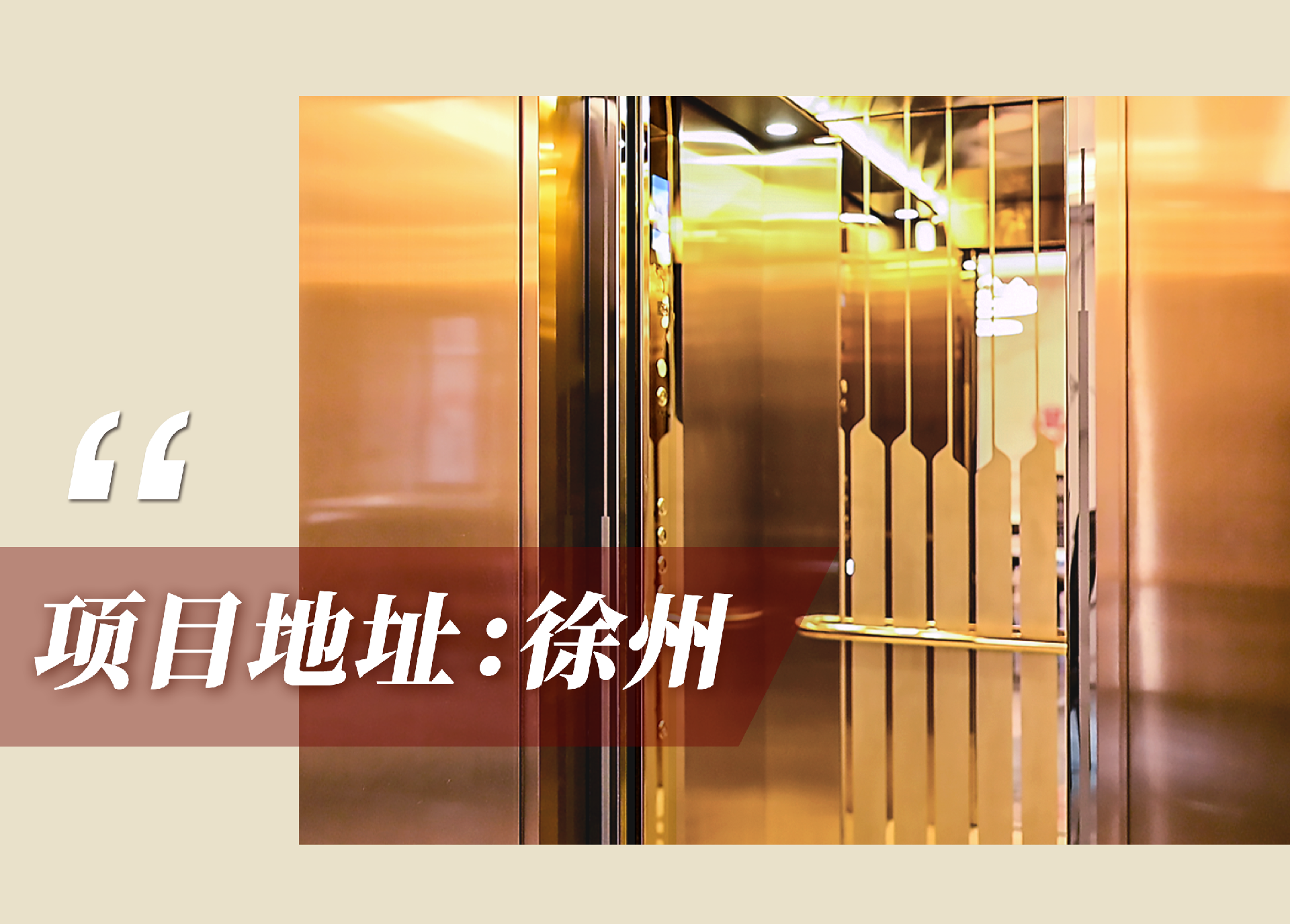 官網(wǎng)案例頭圖.png