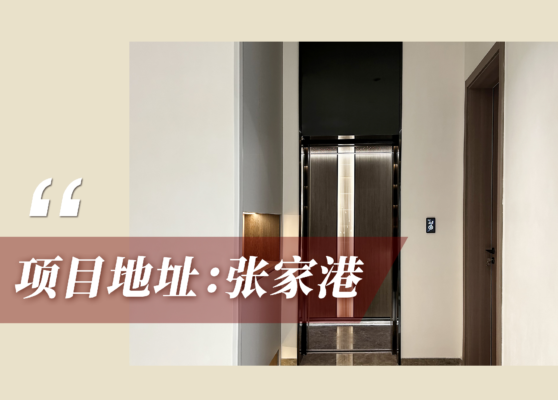 官網(wǎng)案例頭圖1.png
