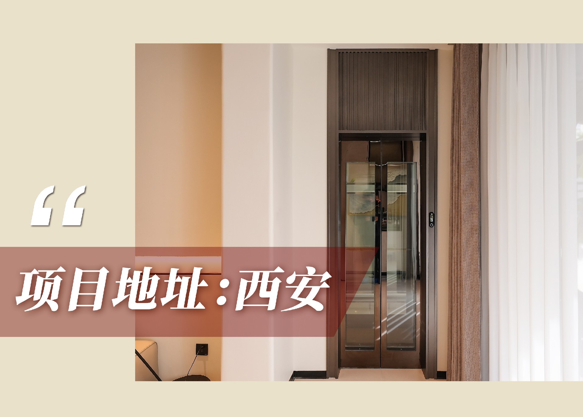 官網(wǎng)案例頭圖.jpg