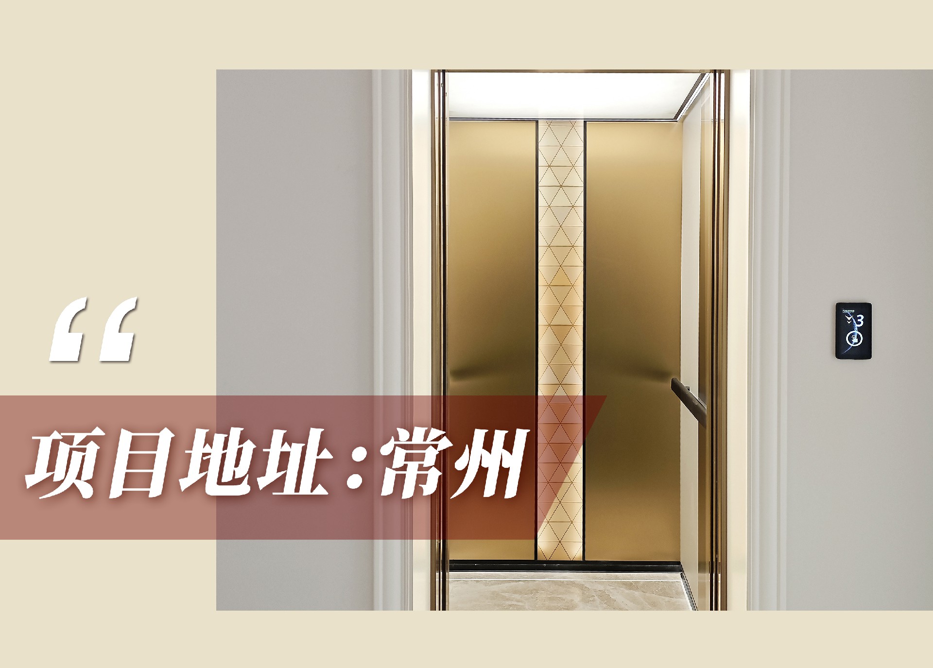 官網(wǎng)案例頭圖.jpg