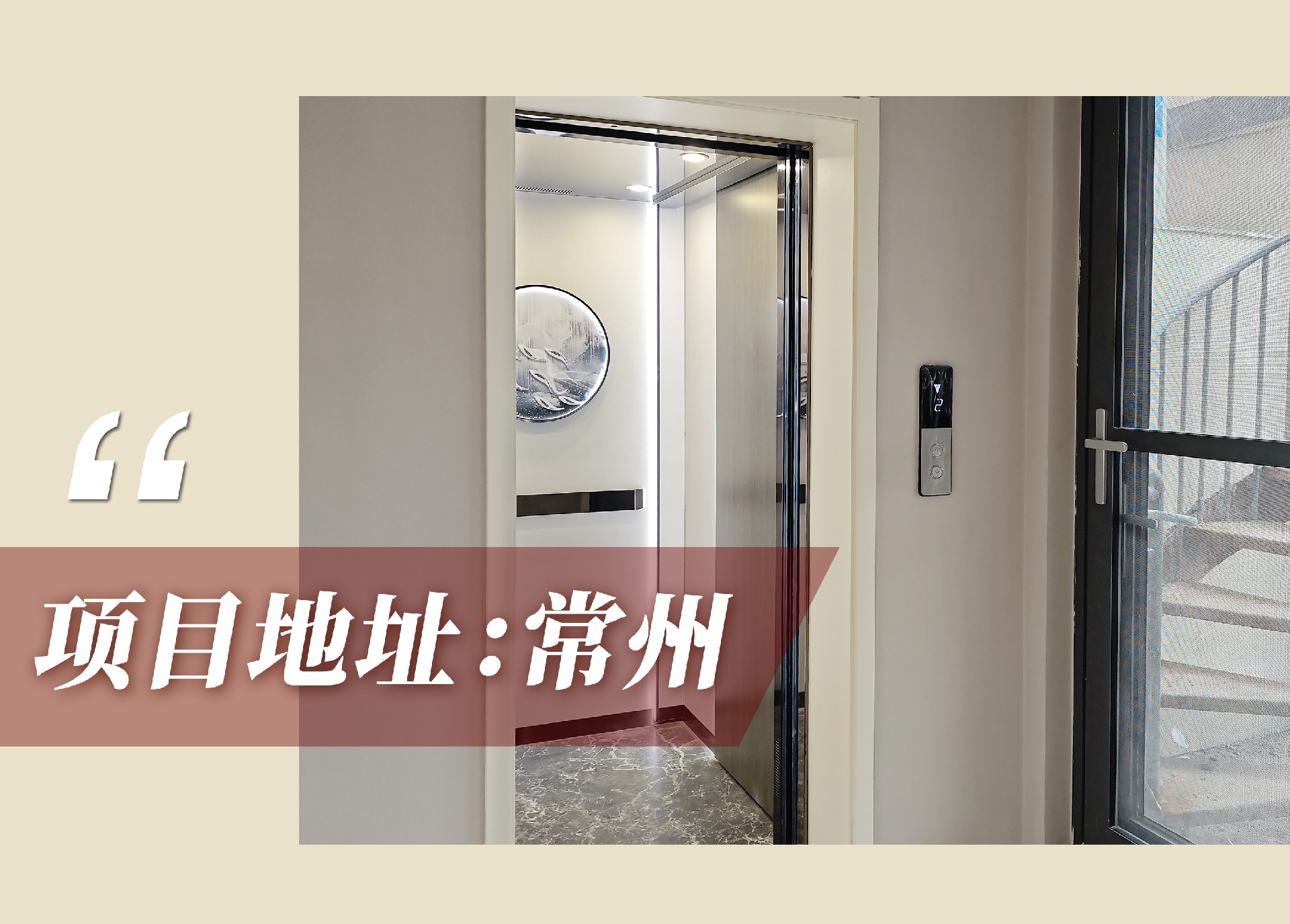 官網(wǎng)案例頭圖.jpg