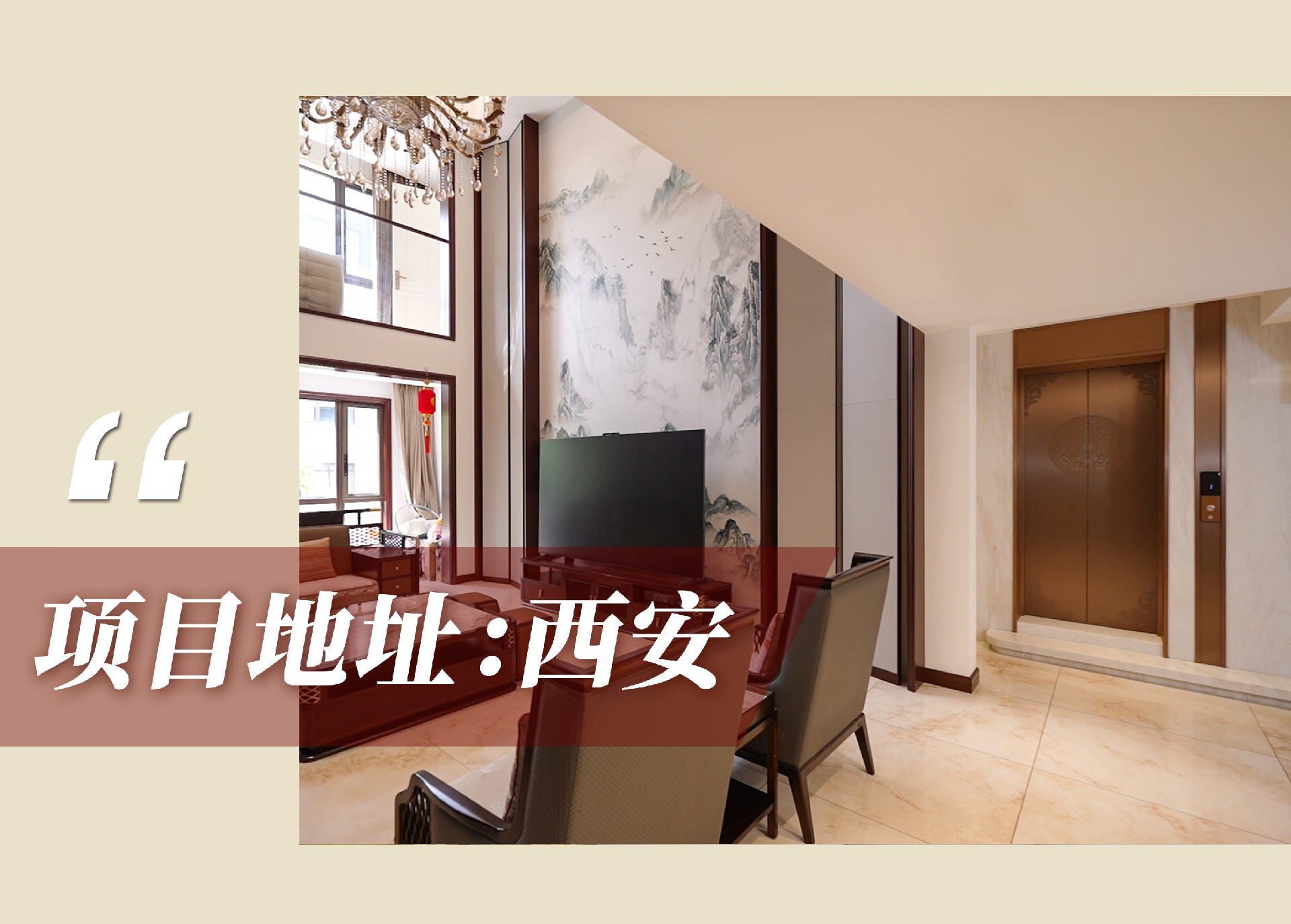 官網(wǎng)案例頭圖1.jpg