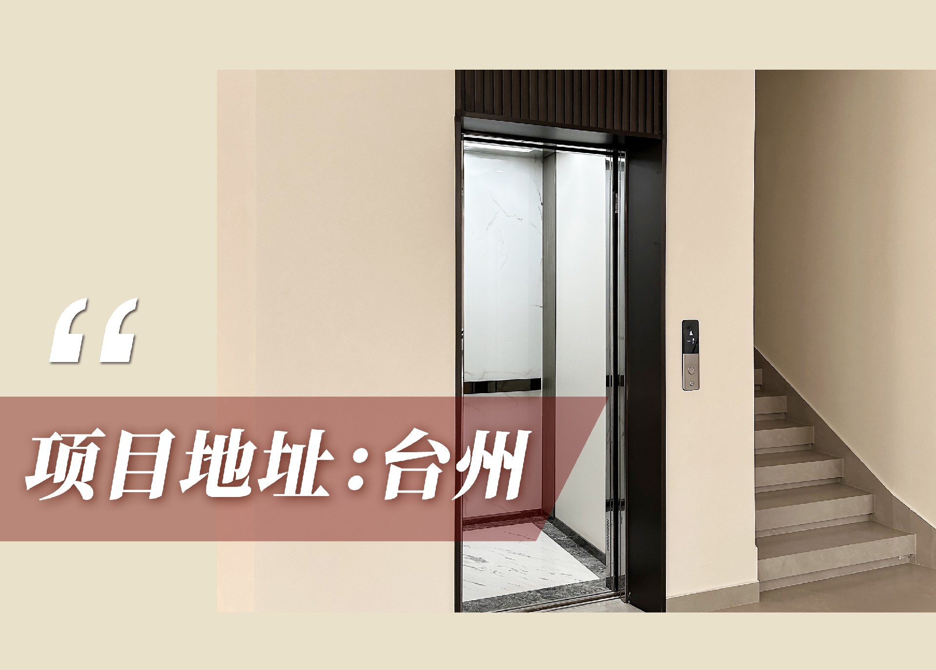 官網(wǎng)案例頭圖.jpg