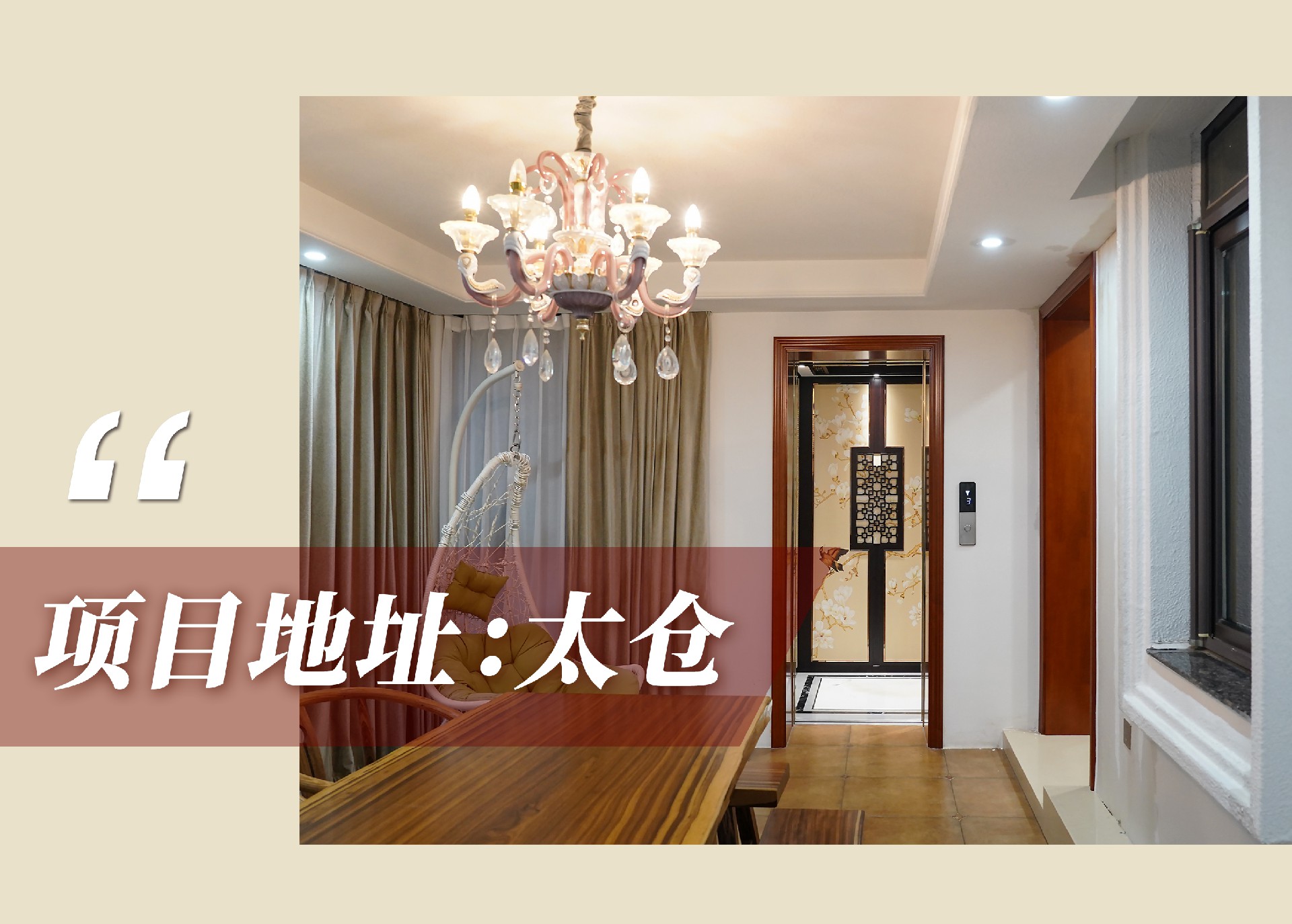 官網(wǎng)案例頭圖.jpg