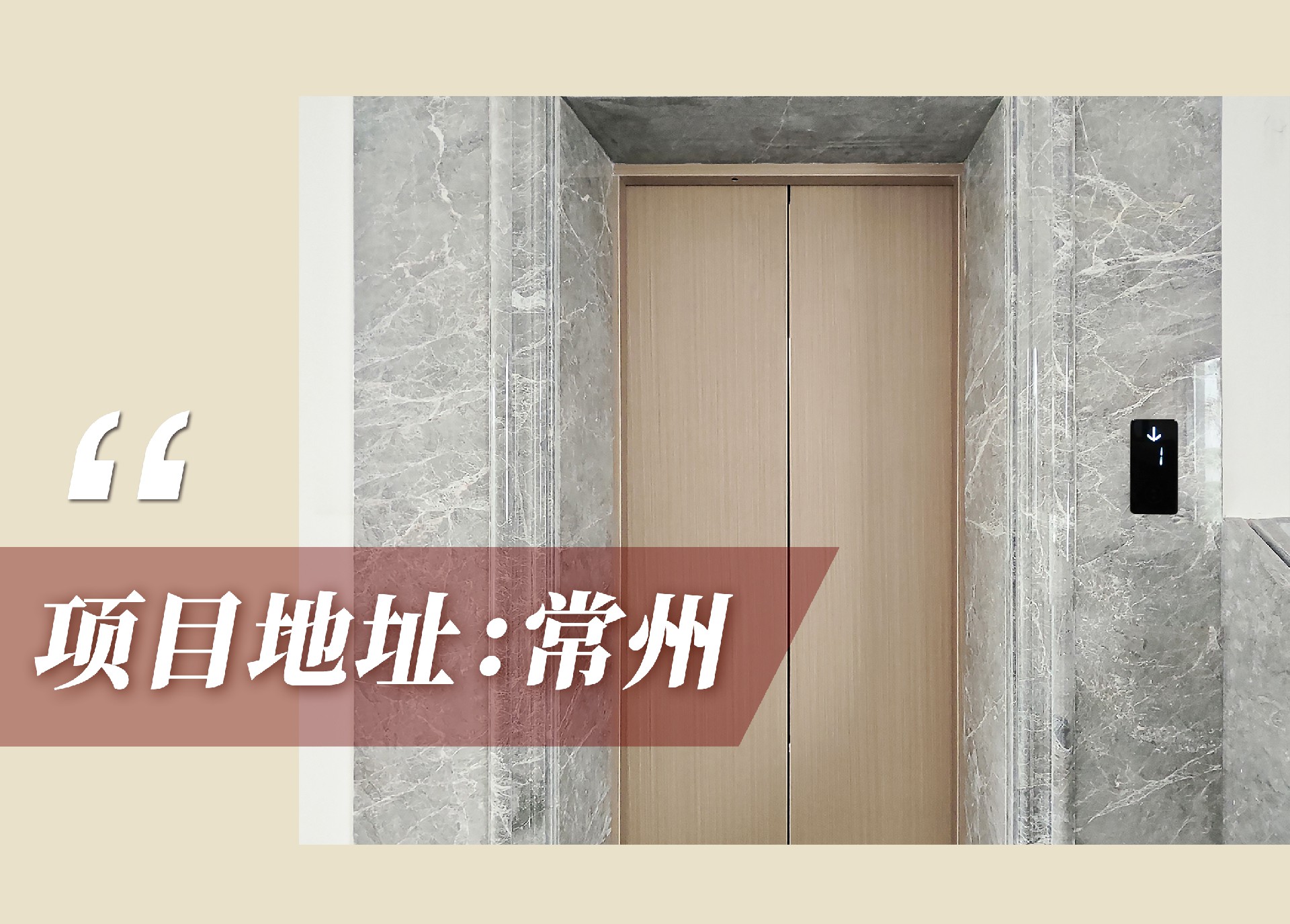 官網(wǎng)案例頭圖.jpg